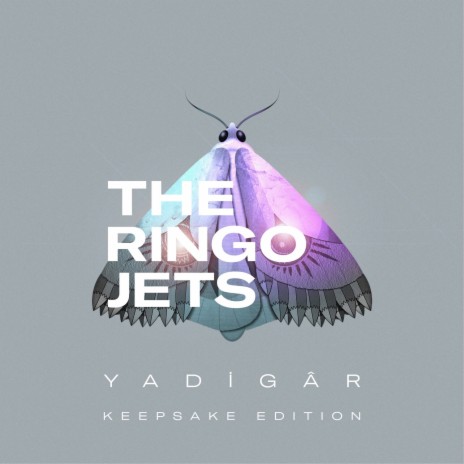 Yadigar Ejder (Kaan Düzarat Remix) cover art