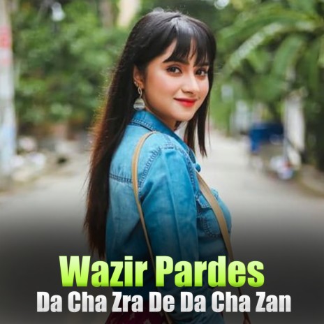 Par Doi Jor Sala cover art