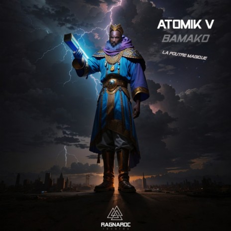 Bamako (La Poutre Magique) cover art