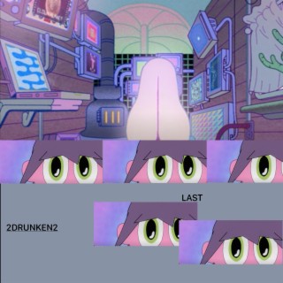 Last Moments With Whom I Killed (Did You See The Fruit?) cover art
