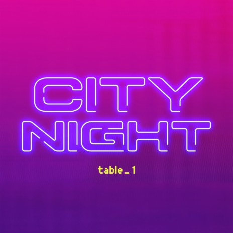 電子遺跡 cover art