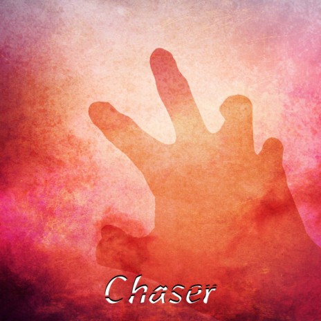 嘆きの古城 cover art
