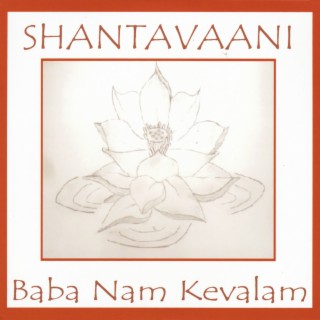 Shantavaani