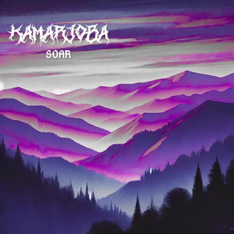 SOAR (Super Slowed + Reverb) cover art