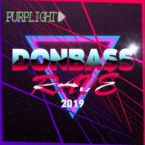 Donbass Rave cover art