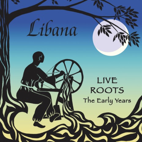 Oj, Pidu Ja Szicher Wicher (Ukraine) [Live] cover art