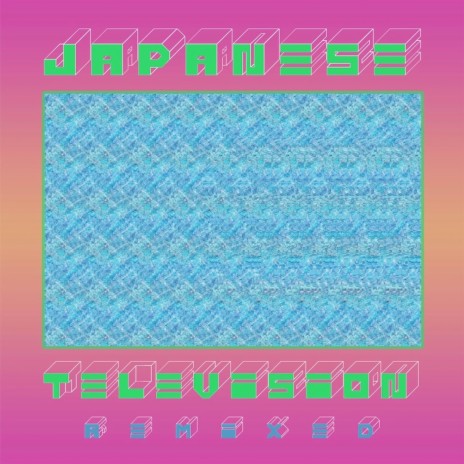 Beecage (Gabe Gurnsey Remix) ft. Gabe Gurnsey
