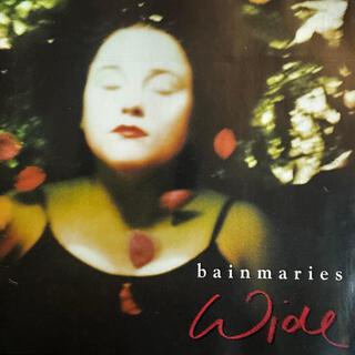 Bainmaries