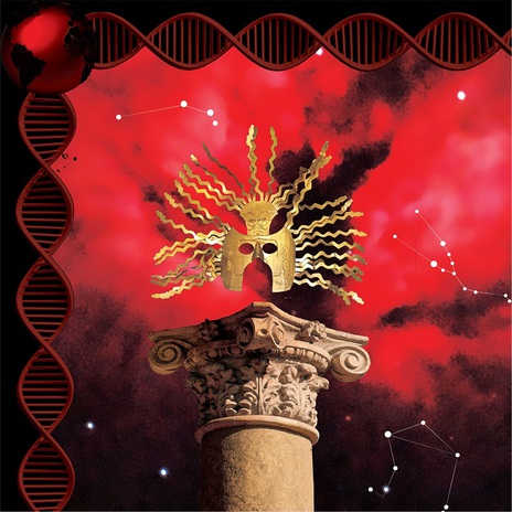 Rock Till' The End Of The World cover art