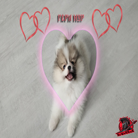 Гери Мур ft. Anastasia.P. cover art
