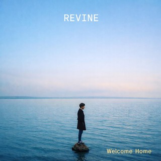Welcome Home