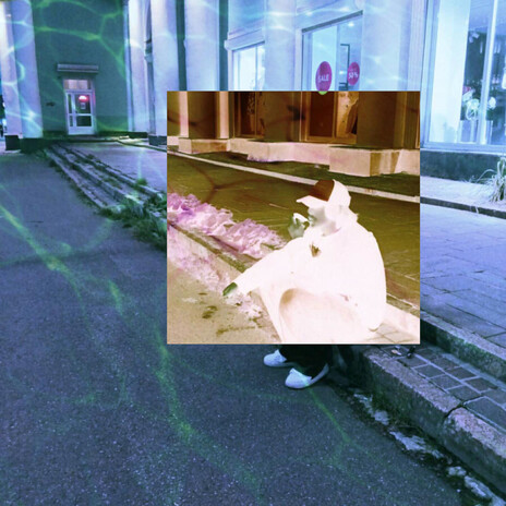 В твоем каждом ре ft. PR9DUCT1VEB0Y cover art