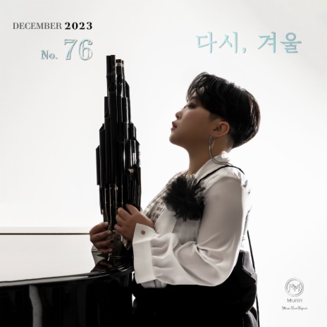 Winter, Again cover art