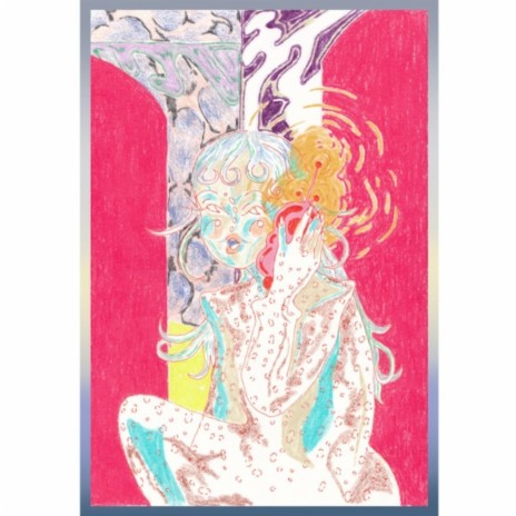 Dusty Rose cover art