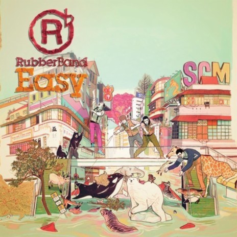 Slow & Easy cover art