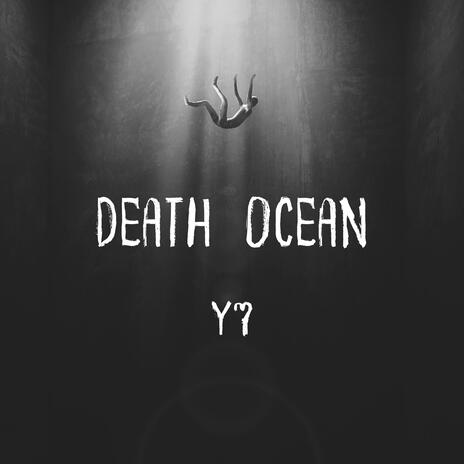 Ice (Part II of Severance) cover art