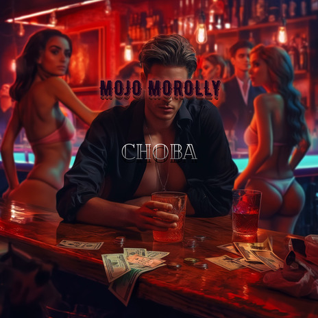 Снова cover art