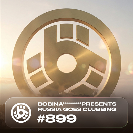 We Move As One (RGC 899) cover art