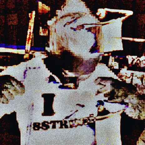 above them cover art