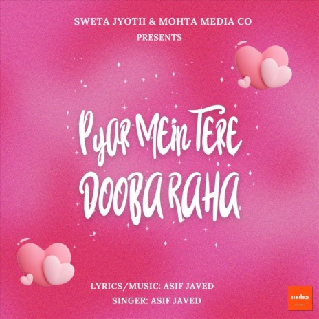 Pyar Mein Tere (Dooba Raha) [feat. Abhiishek Mohta] cover art