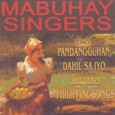 Huwag Kang Magagalit cover art