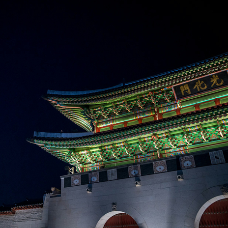 Korean traditional songs for meditation 013 cover art