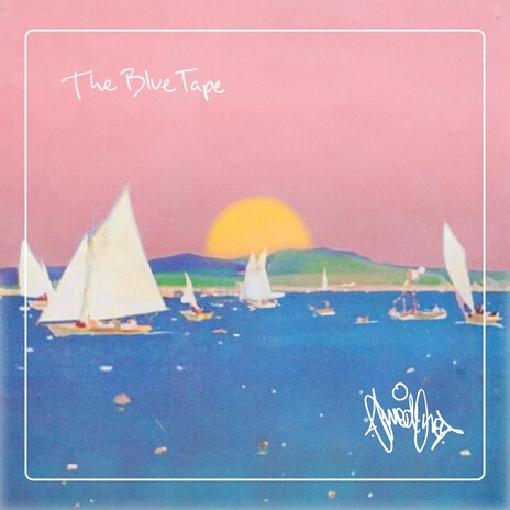 Serene cover art
