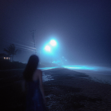 this memory isn't mine cover art