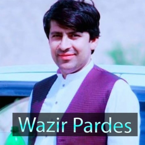 Zra Me Pa Ta Las De Nakhry Rasara Makawa cover art