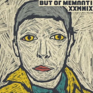 out of memory!!