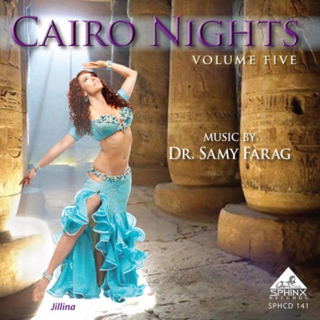 Gana El Hawa cover art