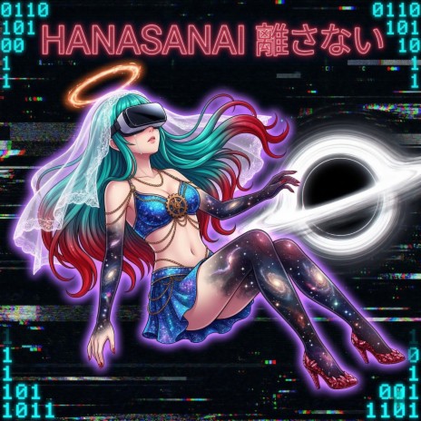 HANASANAI cover art