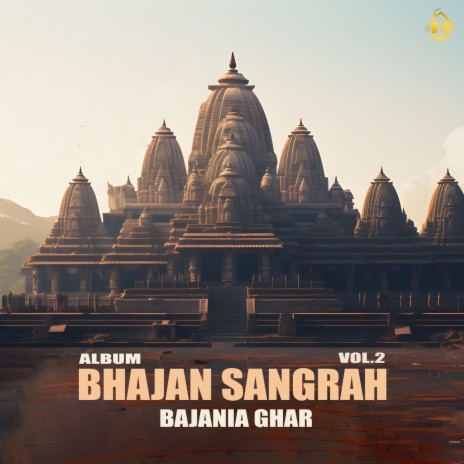 SHIV STUTI (JANGAM JOGI) [feat. DHRUV MUZE] cover art