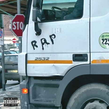 Whatchu Need (interlude)