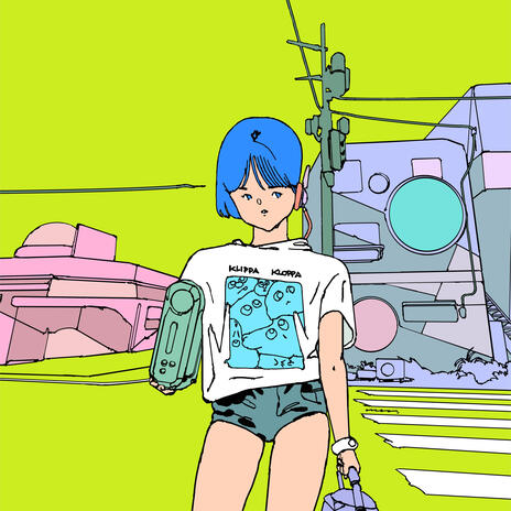 Soddisfazione cover art
