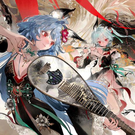 戀之壁粉碎宣言 cover art