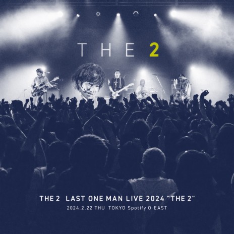 Family (Live) cover art
