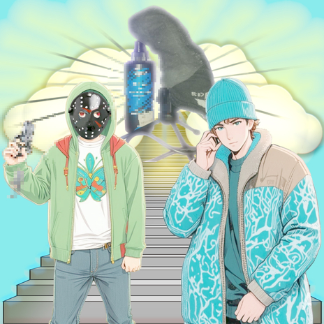 Но не хочет чмоки чмоки ft. PR9DUCT1VEB0Y cover art