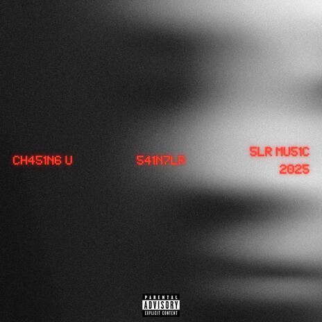 Chasing U cover art
