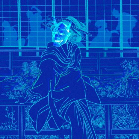 Bijin (美人)
