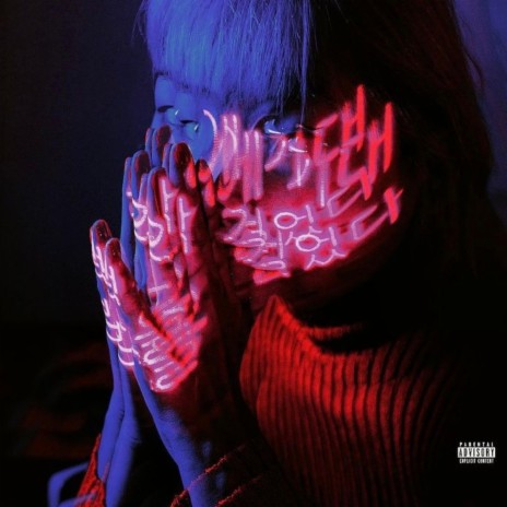 Nothing Lasts ft. spazzz cover art