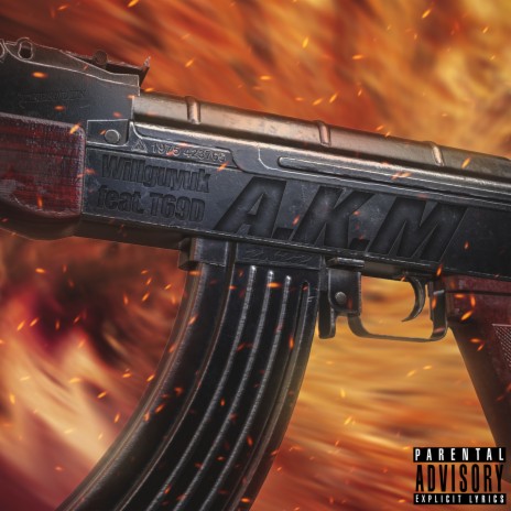 А.к.м. ft. T69d cover art