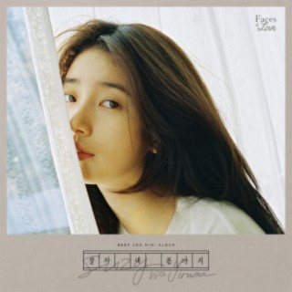 SUZY