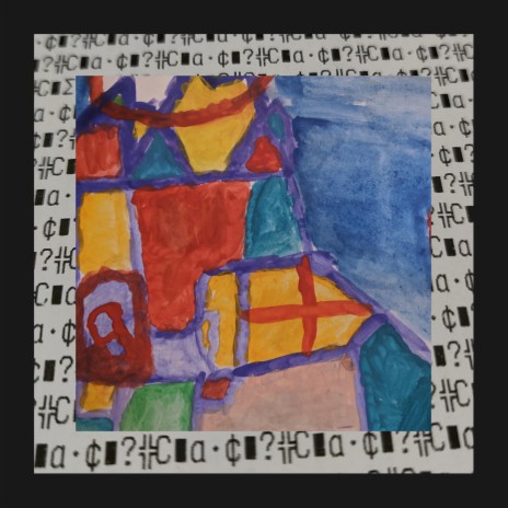 commuting cover art