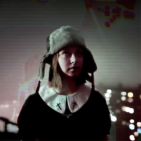 Полярная ночь cover art
