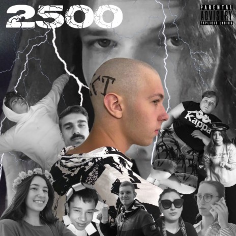 220 видов Flow cover art