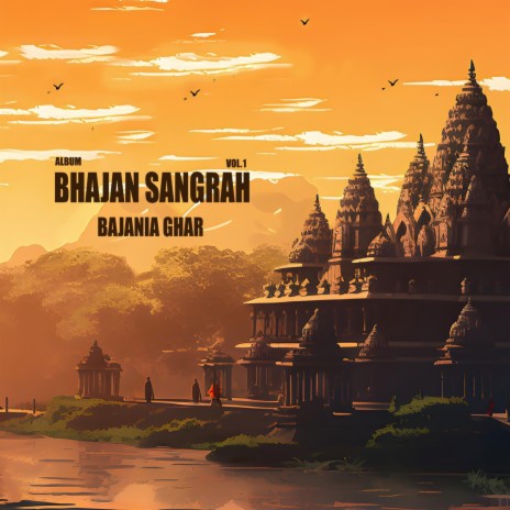 LAKSHMI CHALISA (feat. KAANTEY) cover art
