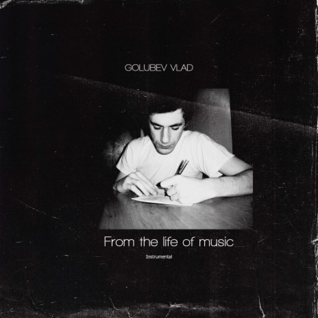From the life of music cover art