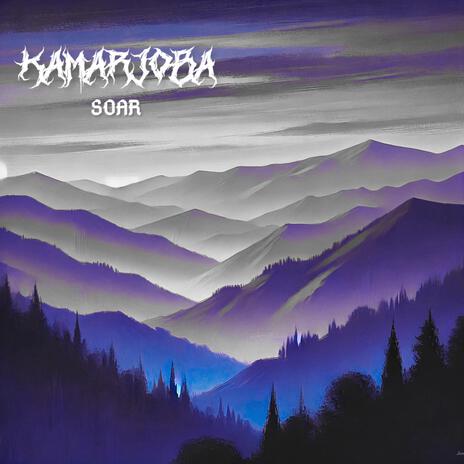 SOAR (Speed Up + Reverb)