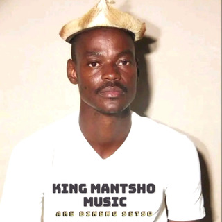 Emmanuel Lebotse